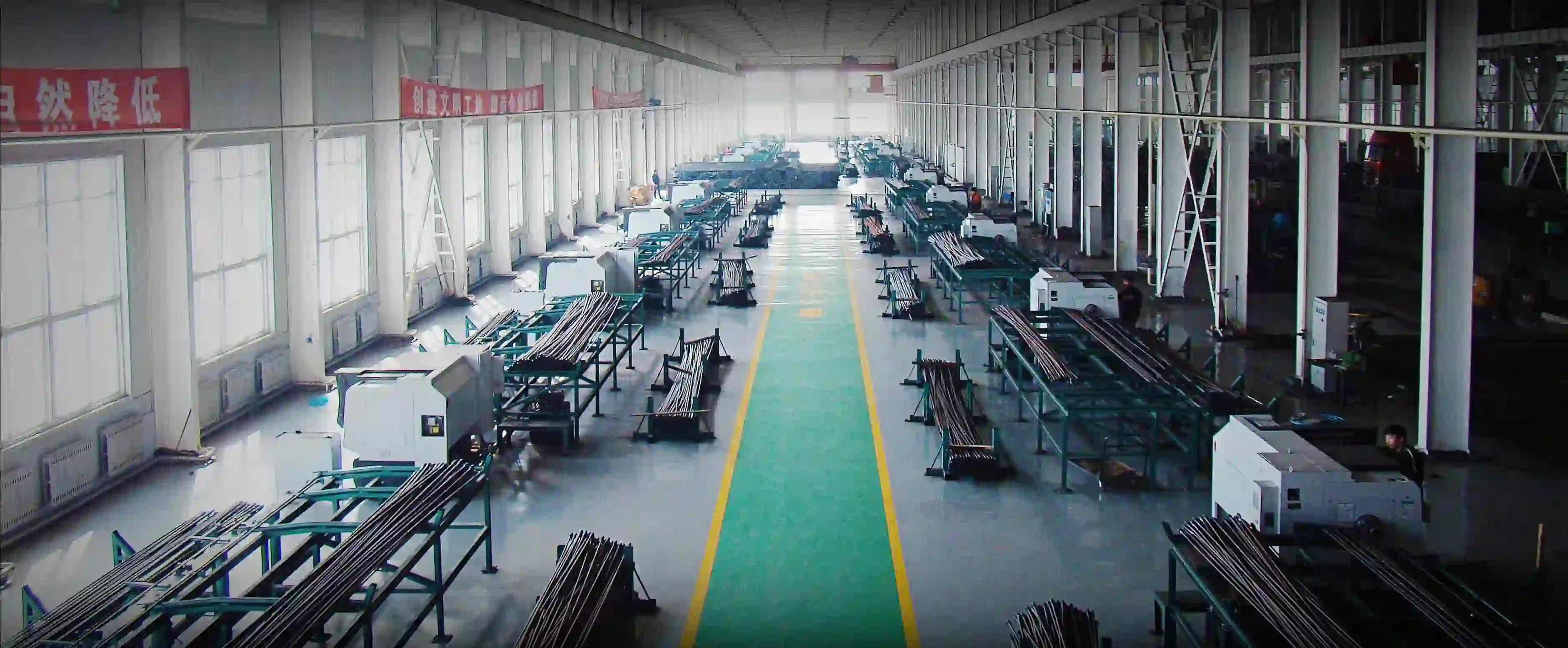 Manufacturing & Quality Assurance